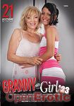 Granny meets Girl Vol. 23 (21 Sextreme)