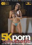 5K Porn Vol. 17 - 2 Disc Set (Juicy - 5K)