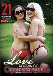 Granny meets Girl - Love knows no Age (21 Sextreme)