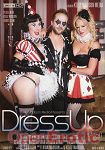 Dressed Up Vol. 1 - 2 Disc Set (Pornfidelity)