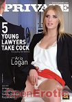 5 young Lawyers take cock (Private - Specials)